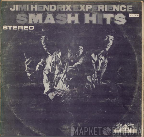 The Jimi Hendrix Experience  - Smash Hits