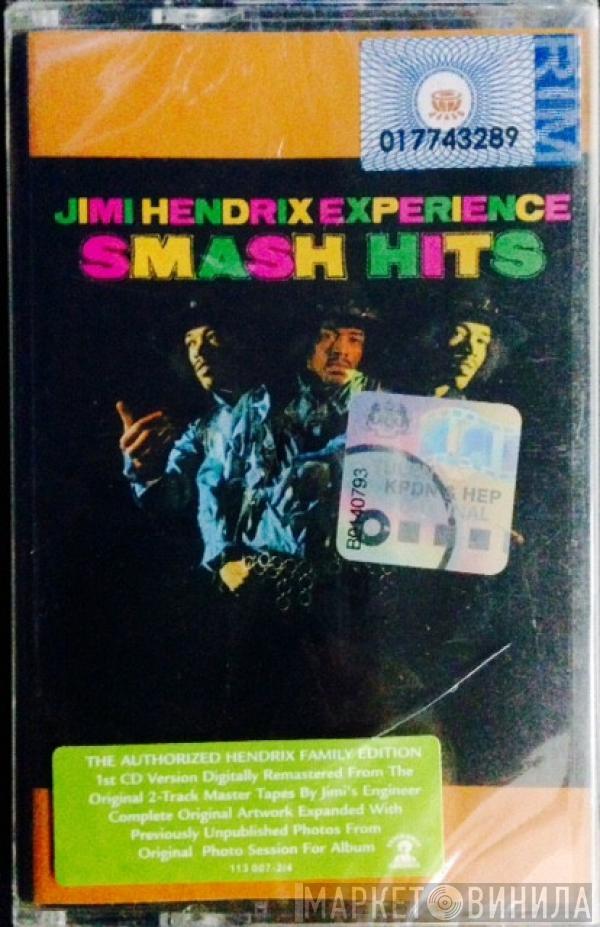  The Jimi Hendrix Experience  - Smash Hits
