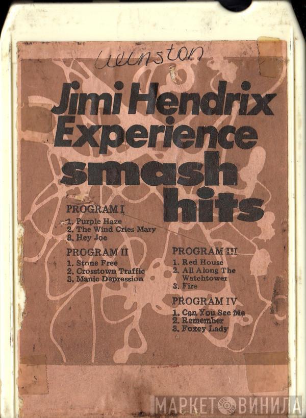  The Jimi Hendrix Experience  - Smash Hits