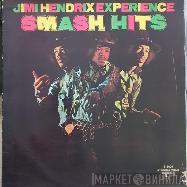  The Jimi Hendrix Experience  - Smash Hits