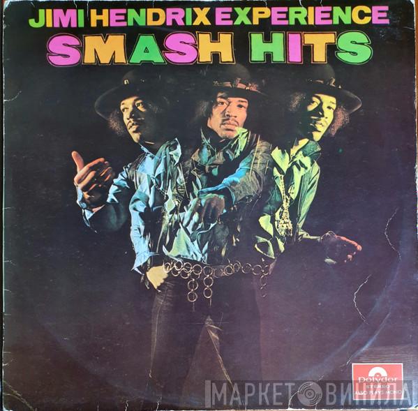  The Jimi Hendrix Experience  - Smash Hits