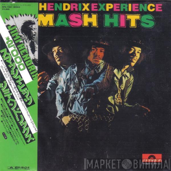  The Jimi Hendrix Experience  - Smash Hits