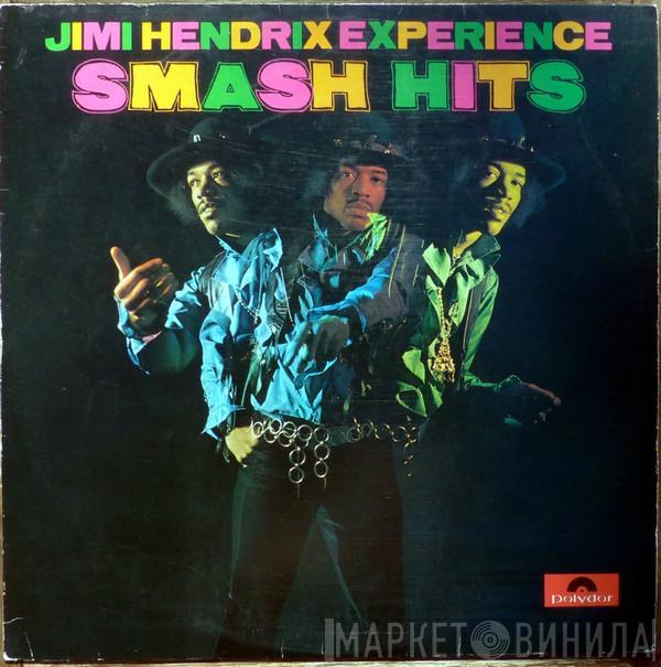  The Jimi Hendrix Experience  - Smash Hits