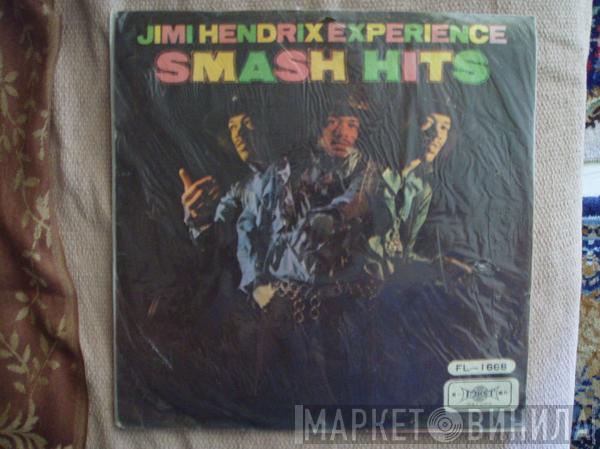  The Jimi Hendrix Experience  - Smash Hits
