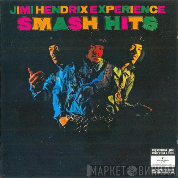  The Jimi Hendrix Experience  - Smash Hits