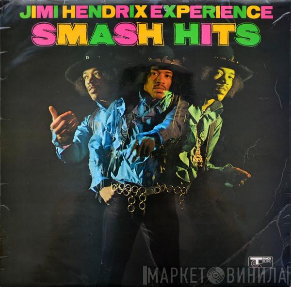 The Jimi Hendrix Experience - Smash Hits