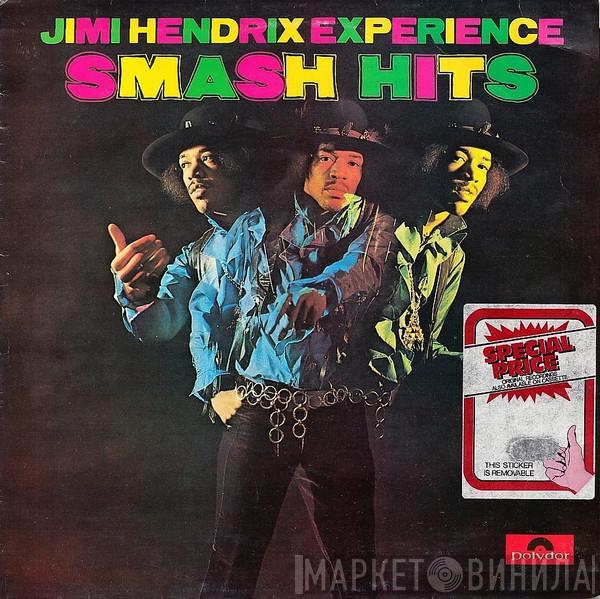 The Jimi Hendrix Experience - Smash Hits