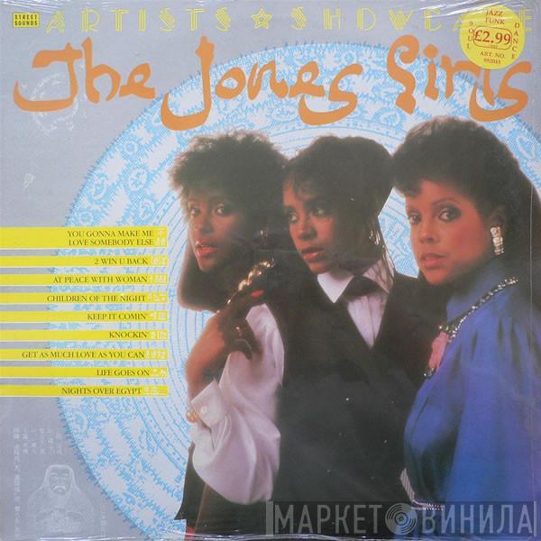 The Jones Girls - Artists Showcase