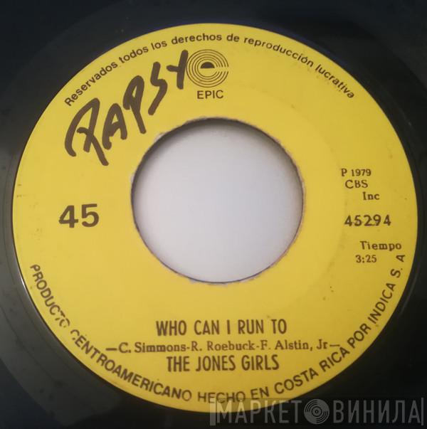  The Jones Girls  - You Gonna Make Me Love Somebody Else