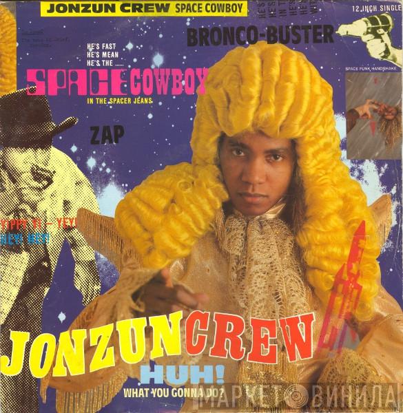 The Jonzun Crew - Space Cowboy