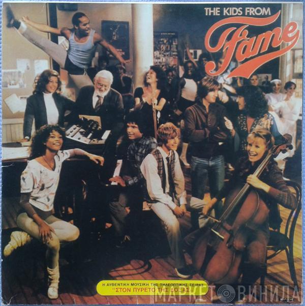  The Kids From Fame  - The Kids From Fame