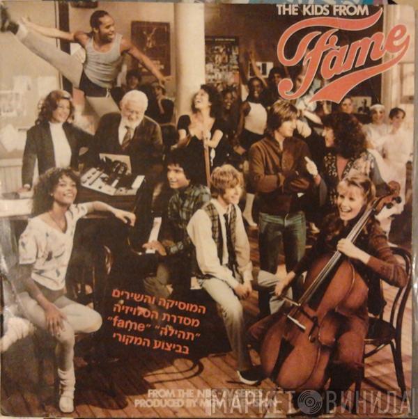  The Kids From Fame  - The Kids From Fame