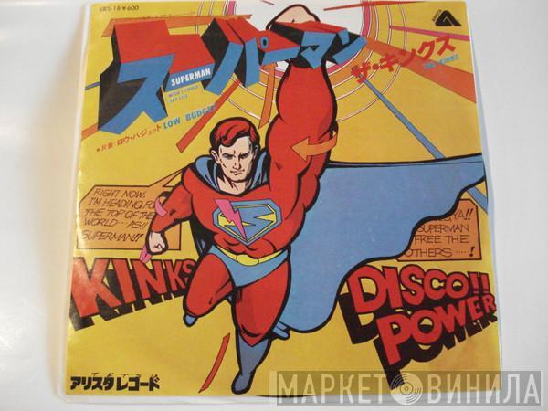  The Kinks  - (Wish I Could Fly Like) Superman