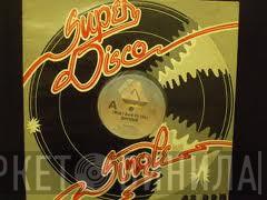  The Kinks  - (Wish I Could Fly Like) Superman