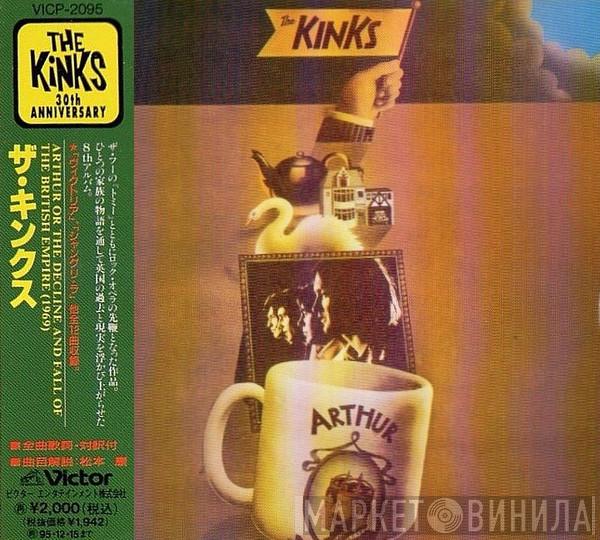 The Kinks  - Arthur Or The Decline And Fall Of The British Empire