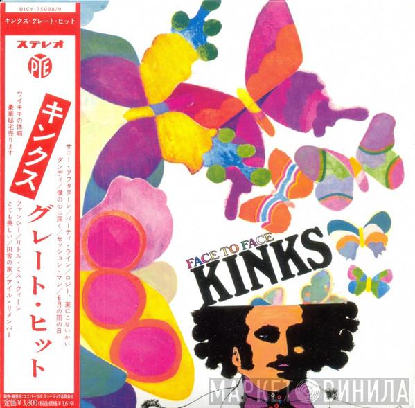  The Kinks  - Face To Face