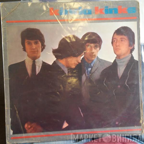  The Kinks  - Kinda Kinks