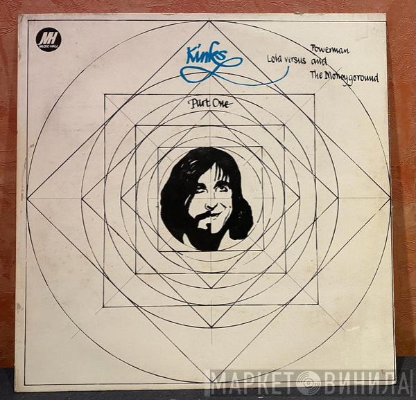  The Kinks  - Lola Versus Powerman And The Moneygoround, Part One