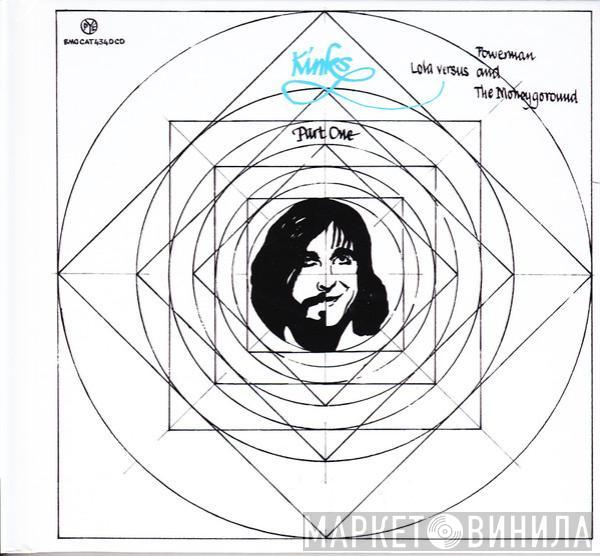 The Kinks - Lola Versus Powerman And The Moneygoround Part One