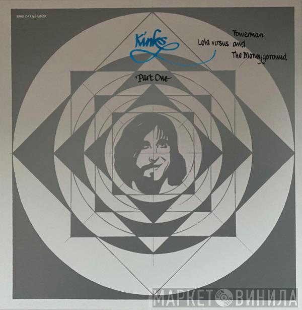 The Kinks - Lola Versus Powerman And The Moneygoround Part One