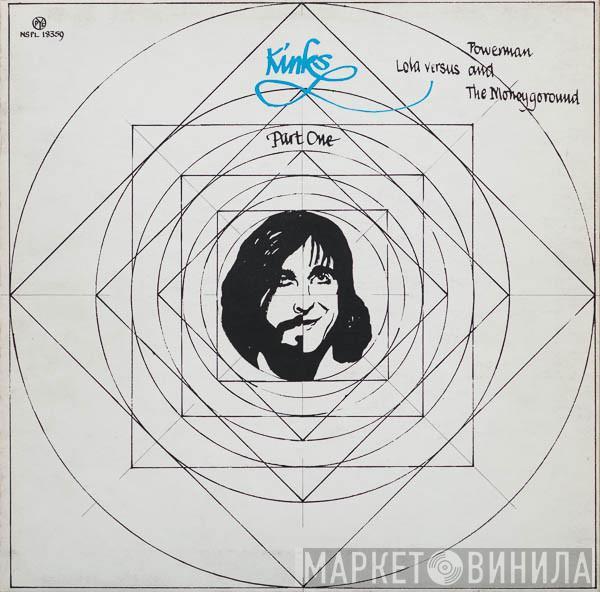 The Kinks - Lola Versus Powerman And The Moneygoround, Part One