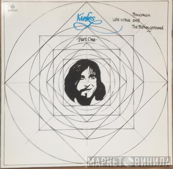 The Kinks - Lola Versus Powerman And The Moneygoround, Part One