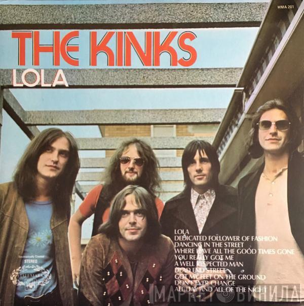  The Kinks  - Lola