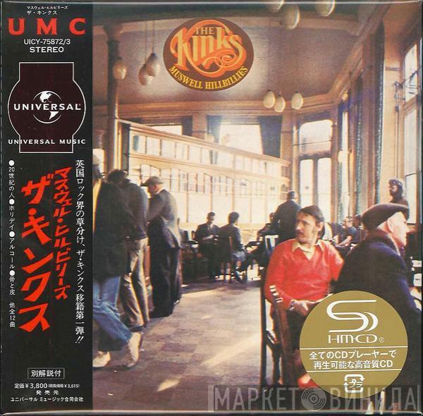  The Kinks  - Muswell Hillbillies