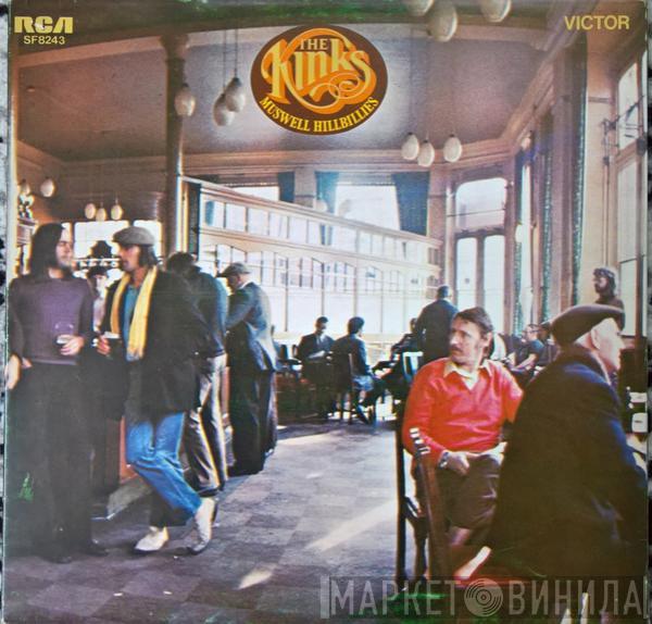  The Kinks  - Muswell Hillbillies