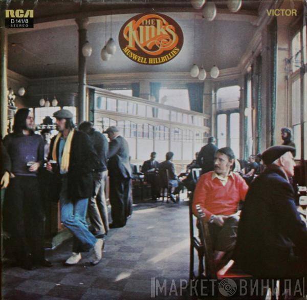  The Kinks  - Muswell Hillbillies