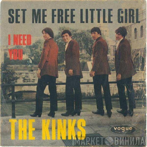  The Kinks  - Set Me Free Little Girl