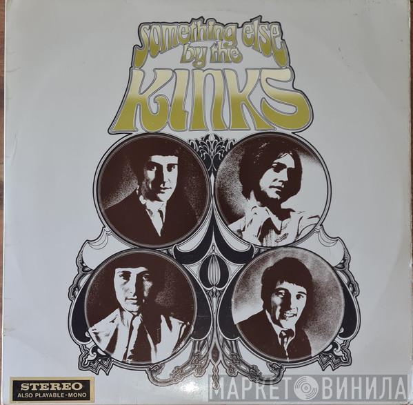  The Kinks  - Something Else By The Kinks