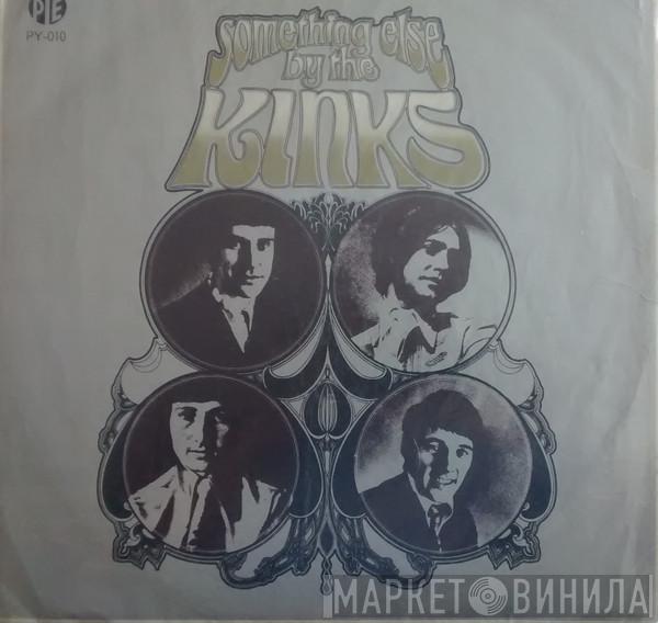  The Kinks  - Something Else By The Kinks