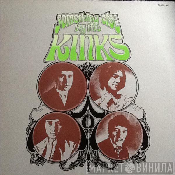  The Kinks  - Something Else By The Kinks
