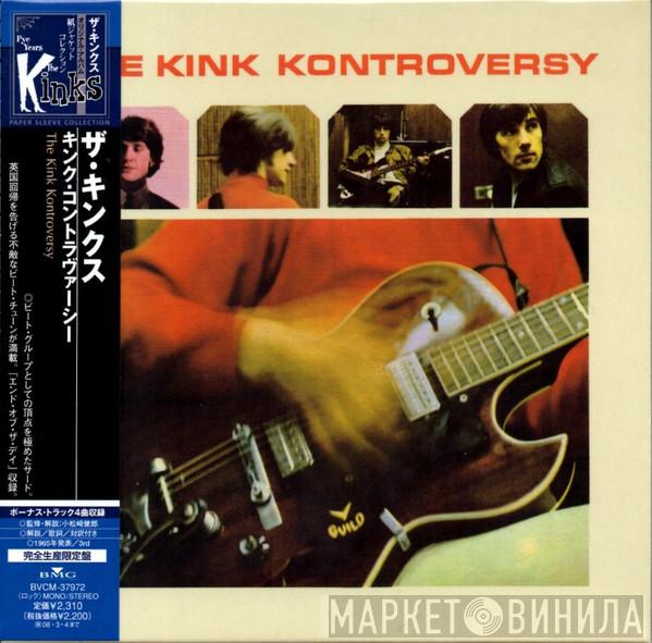  The Kinks  - The Kink Kontroversy