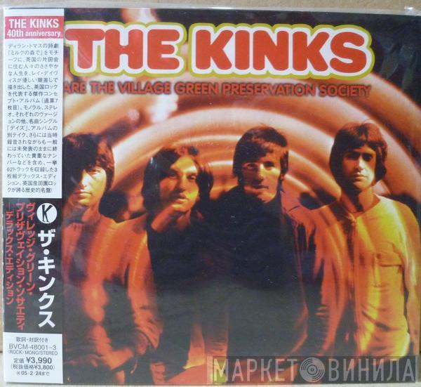 The Kinks  - The Kinks Are The Village Green Preservation Society
