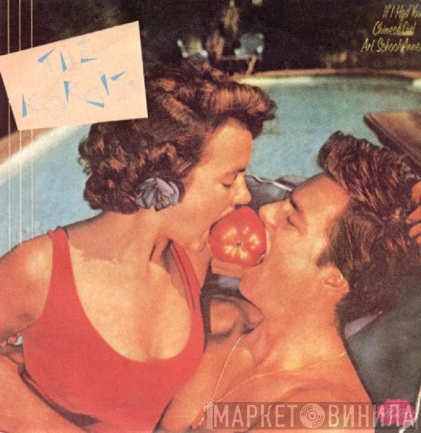  The Korgis  - If I Had You