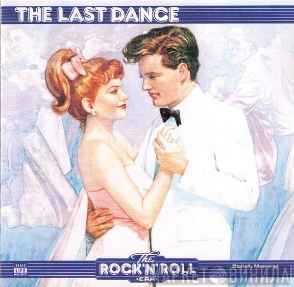  - The Last Dance