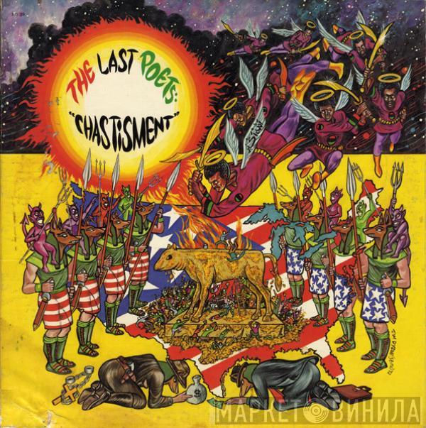 The Last Poets - Chastisment
