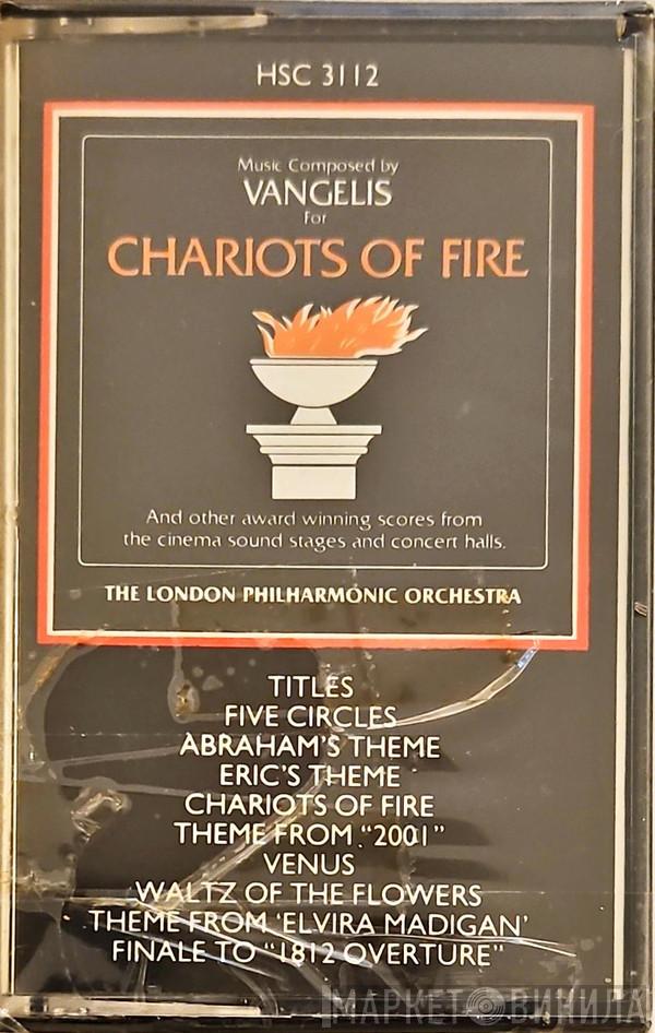  The London Philharmonic Orchestra  - Chariots Of Fire And Other Award Winning Scores From The Cinema Sound Stages And Concert Halls