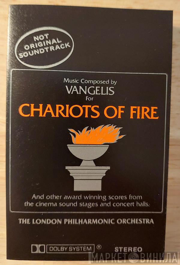  The London Philharmonic Orchestra  - Chariots Of Fire And Other Award Winning Scores From The Cinema Sound Stages And Concert Halls