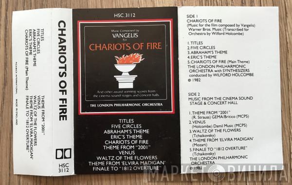  The London Philharmonic Orchestra  - Music Composed By Vangelis For Chariots Of Fire And Other Award Winning Scores From The Cinema Sound Stages And Concert Halls