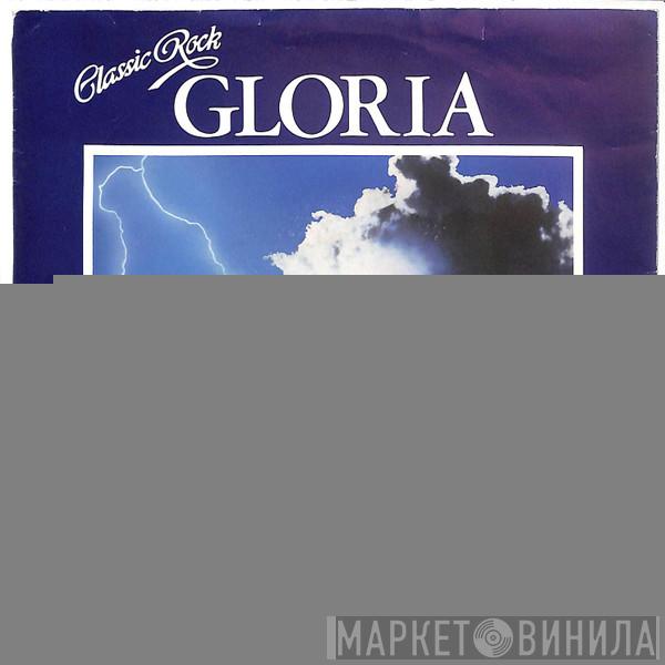 The London Symphony Orchestra - Gloria
