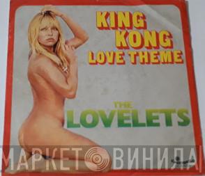 The Lovelets - King Kong Love Theme