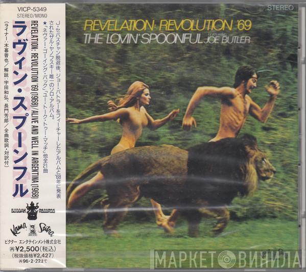  The Lovin' Spoonful  - Revelation: Revolution '69 / Alive And Well In Argentina