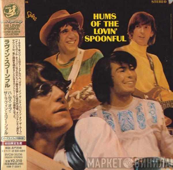  The Lovin' Spoonful  - Hums Of The Lovin' Spoonful