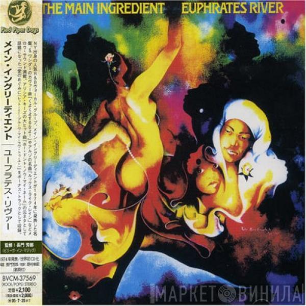  The Main Ingredient  - Euphrates River