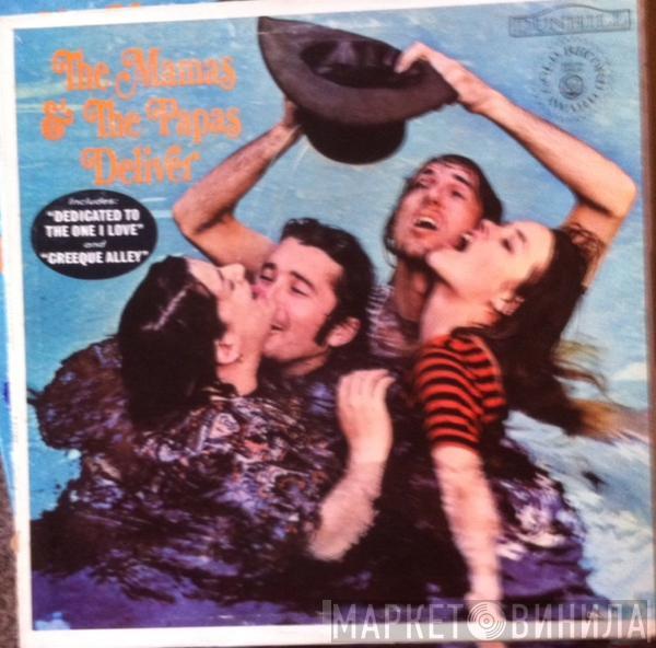  The Mamas & The Papas  - Deliver