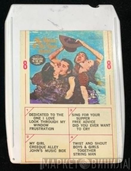  The Mamas & The Papas  - Deliver