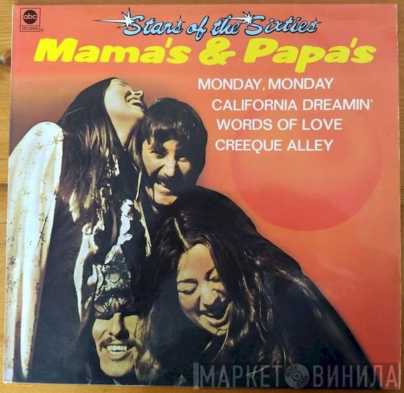  The Mamas & The Papas  - Stars Of The Sixties Mamas & Papas